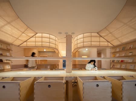 Yixing Study Space